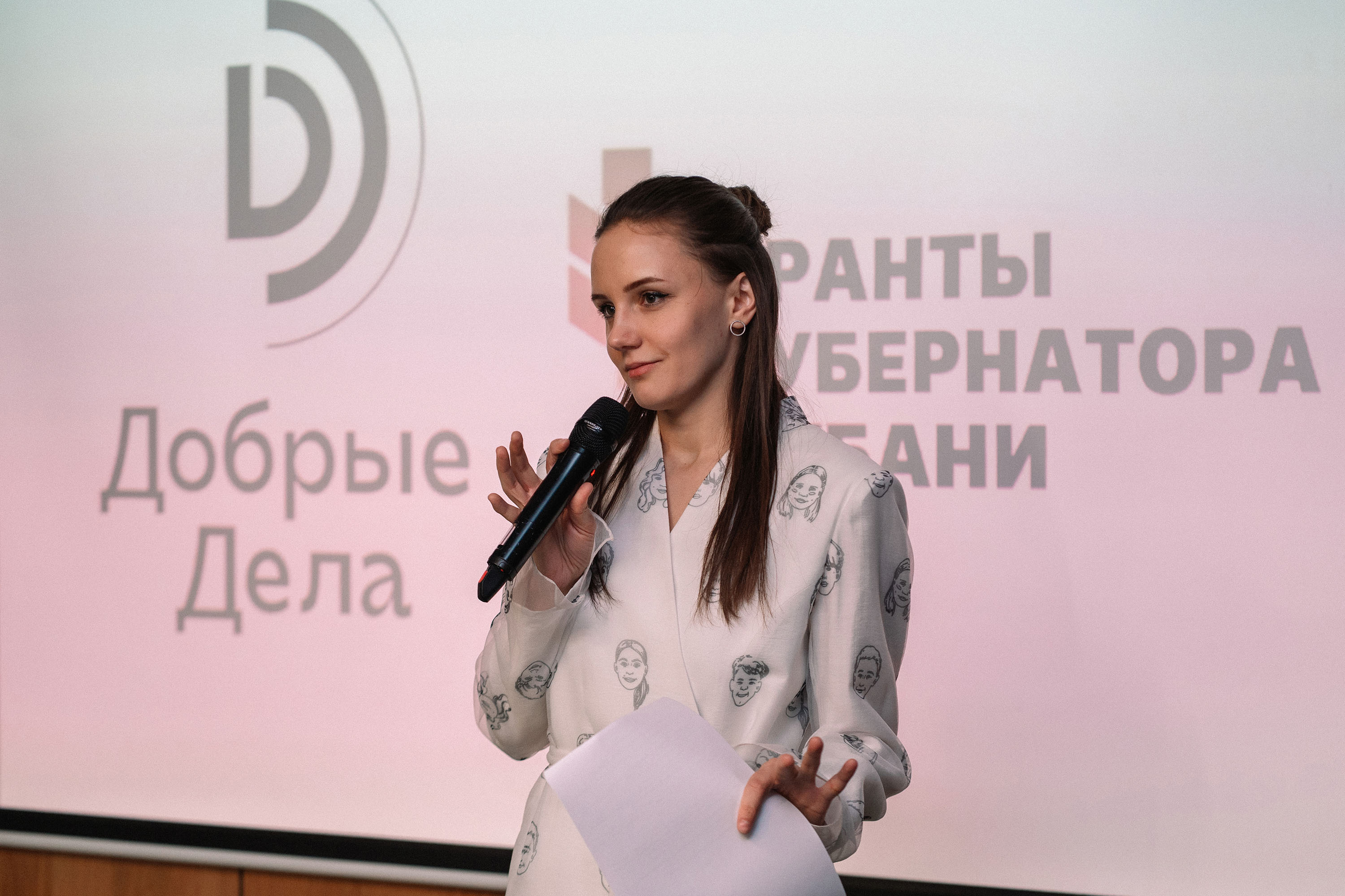 Путь к новым горизонтам Путь к новым горизонтам