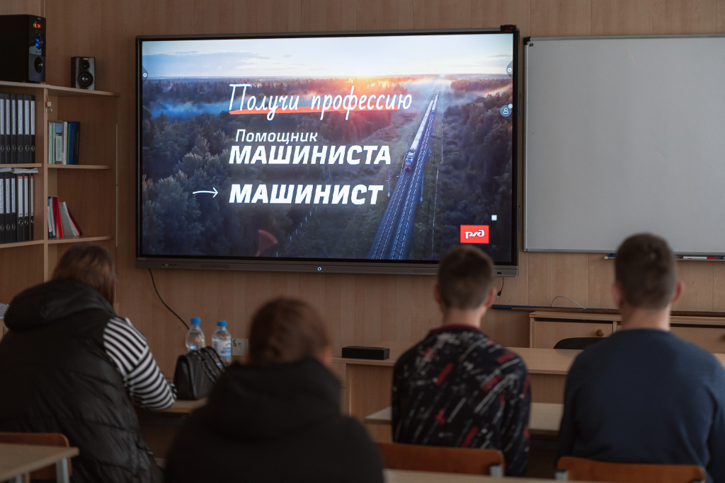 022-Тихорецкт-РЖД.JPG