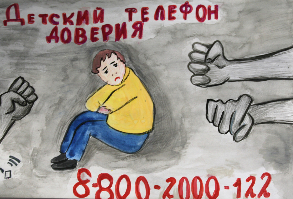 Кристина Ш.JPG