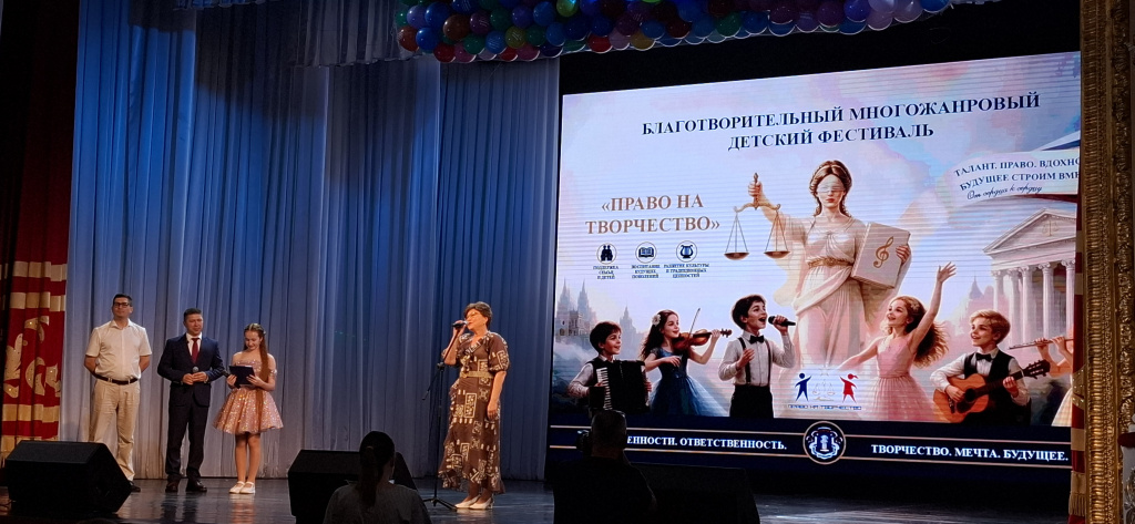 Посетили Фестиваль «Право на творчество»