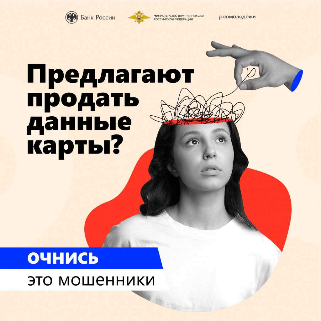 1х1_02.jpg