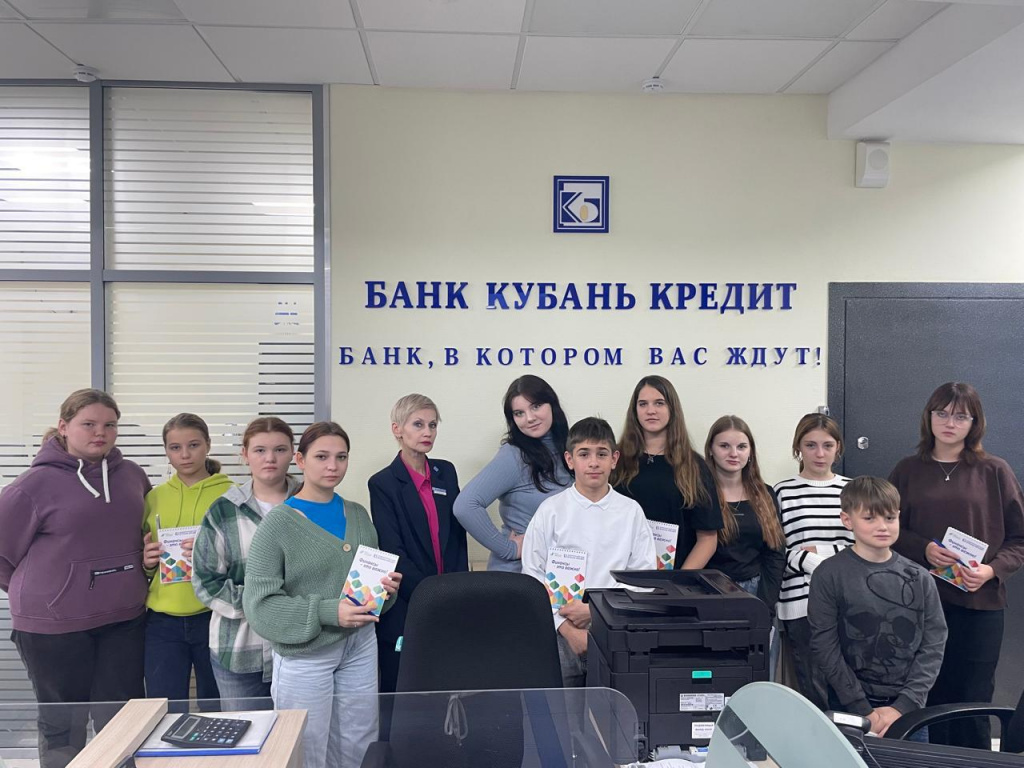 Изображение WhatsApp 2024-11-15 в 15.27.33_f573482f.jpg